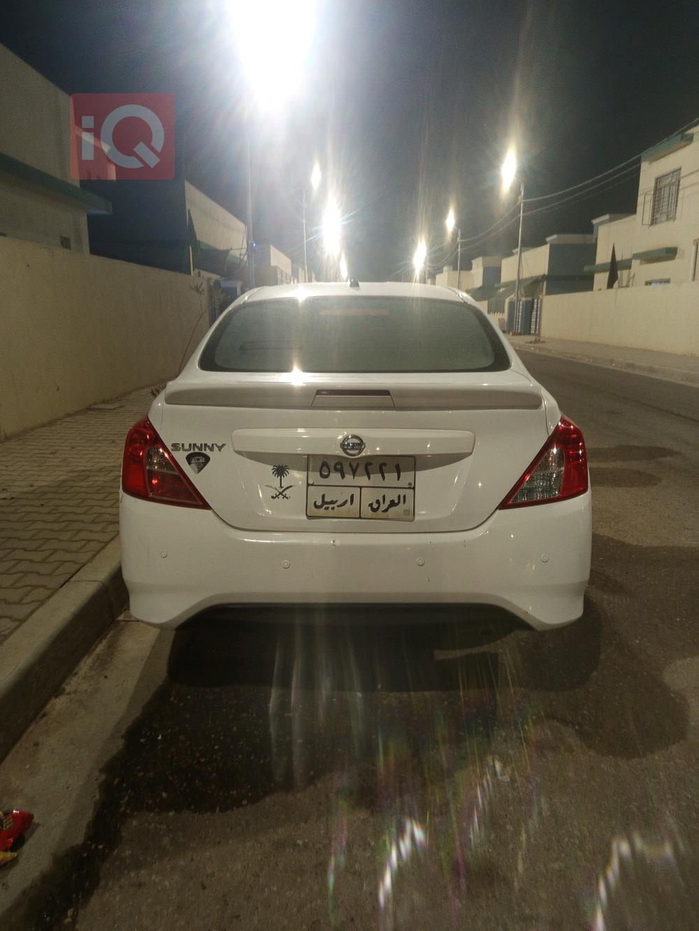 نیسان سەنی
